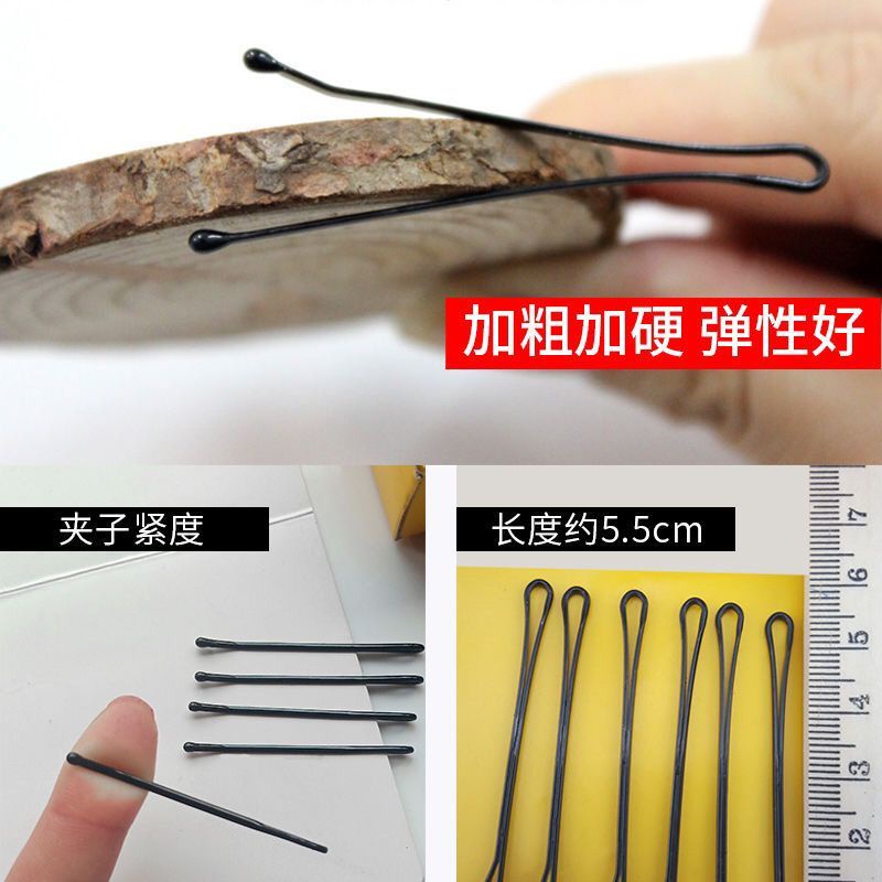 Hộp 500g ghim U cài tóc chuyên nghiệp