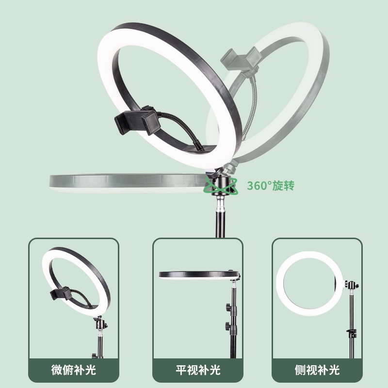 Đèn Livestream size 26 33cm  kèm chân cao 2.1m, 3 chế độ sáng  - Hỗ trợ chụp ảnh, make up, quay video tiktok, lives