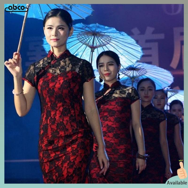 Đầm Sườn Xám Cách Tân Dáng Dài Xẻ Tà Phối Ren Kiểu Retro Thượng Hải Dễ Thương