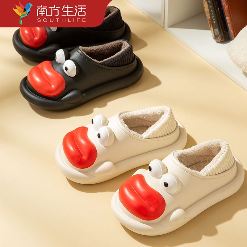 Dép Bông Đi Trong Nhà Dễ Thương Cho Nữ