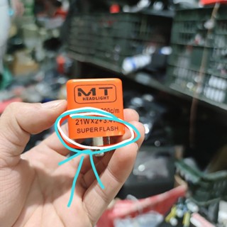 Cục Chớp Nháy Nhanh Xi Nhan điện tử Lắp Xe Máy MT Chính Hãng Hàng Super Flash< Có chế độ tăng chỉnh nhanh chậm>