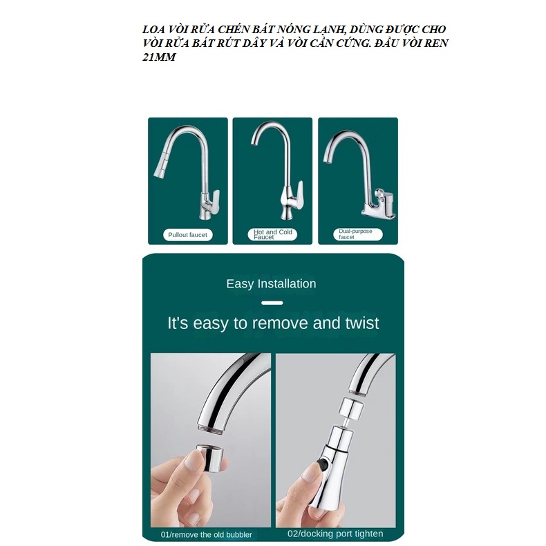 Đầu nối vòi nước thông minh, xoay 360 độ, 3 chế độ nước
