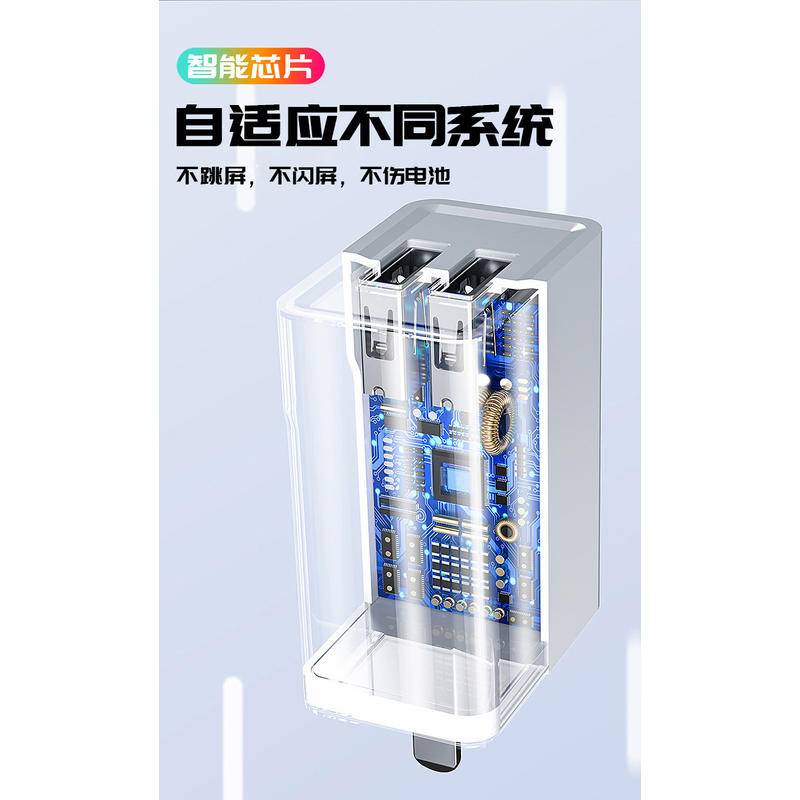 Cục Sạc Nhanh 3c Cổng USB Kép 5V2A Thông Dụng Cho Điện Thoại Di Động