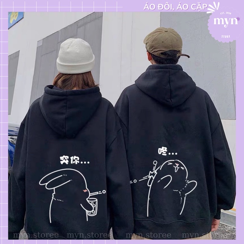 Áo Hoodie Đôi Nam Nữ Tình Yêu, Bạn Thân Hoạt Hình Dễ Thương Chất Nỉ Bông Cao Cấp Form Rộng