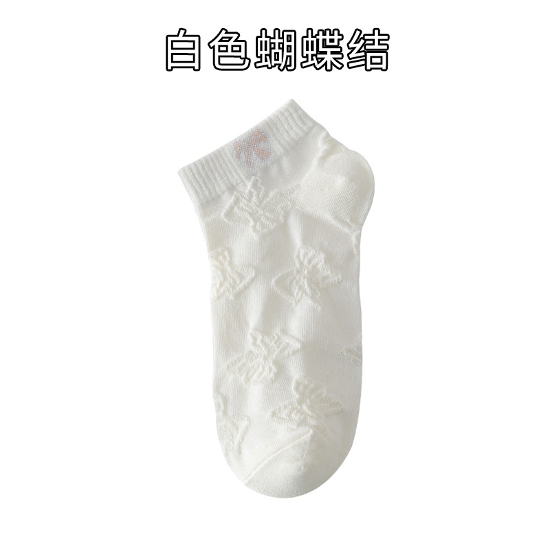 Tất cotton FHYL cổ thấp họa tiết gấu hoạt hình ba chiều thời trang thu đông Nhật Bản cho bé