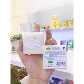 XÀ BÔNG RỬA MẶT CÁM GẠO THÁI LAN