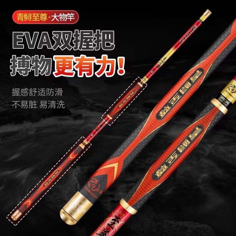 Cần câu tay Tầm Xanh thế hệ 6 Giấc Mộng Đế Vương tặng kèm ngọn phụ và bảo hành lóng