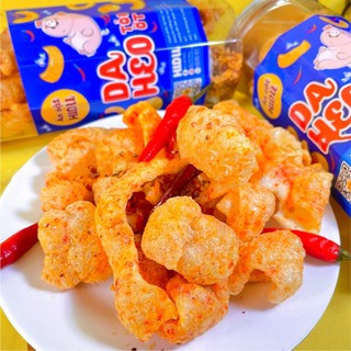 Da heo cháy tỏi  chiên giòn thái lan khô cay 150gr Ăn vặt DUNI vừa ngon vừa rẻ