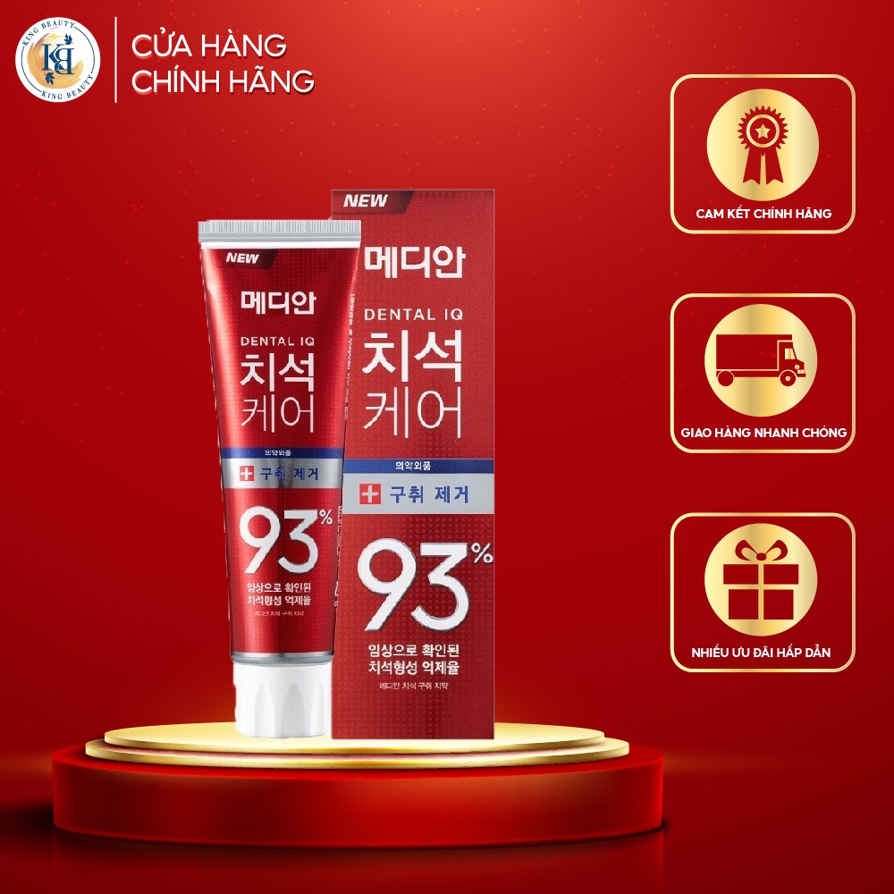 Kem Đánh Răng Giúp Trắng Răng, Giảm Ố, Loại Bỏ Mùi Hôi Median Dental IQ 93% Toothpaste 120g - đỏ