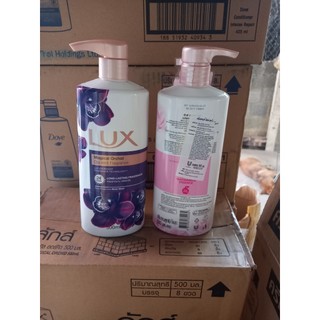 Sữa tắm Lux 500ml Thai lan (Chính hãng)