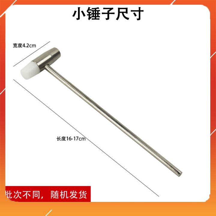 Búa lắp xếp hình bằng sắt, mô hình, đồ chơi thông minh, mô hình lắp ráp xếp hình cho bé