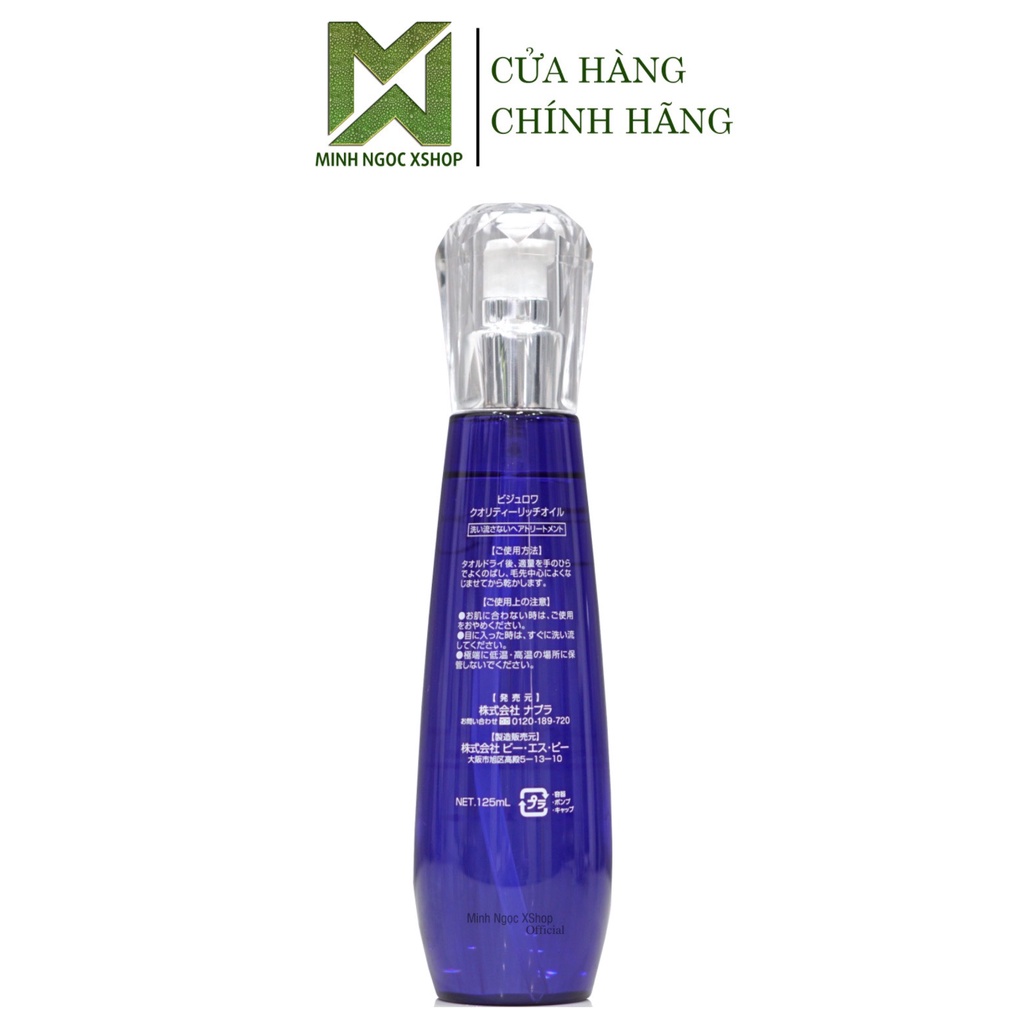 Tinh dầu dưỡng tóc Napla Bijouroi Quality Rich Oil 125ML