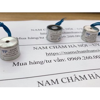 Nam châm điện 25N-2,5kg-12V