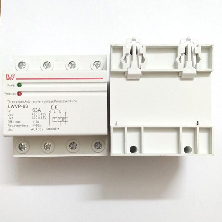 ( 3 pha 63A) Bảo vệ mất dây trung tính, quá áp thấp áp 3 pha 4 dây 63A