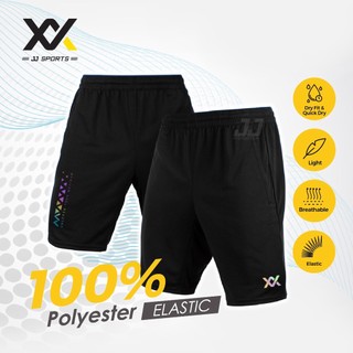 Quần Cầu Lông Ngắn MAXX (MXPP048) Nguyên Bản