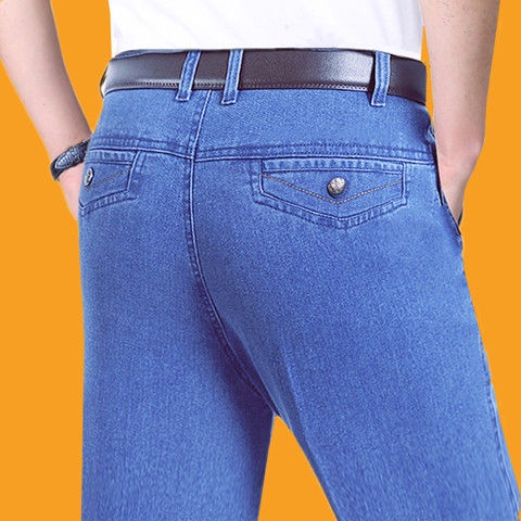 Quần Jeans Dài Lưng Cao Ống Rộng Thời Trang Cho Nam Trung Niên