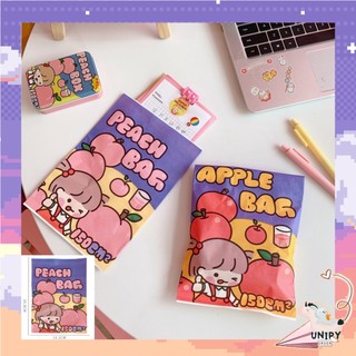 Túi Giấy Đựng Quà Chống Nước | Kèm Sticker Khóa Túi BB05