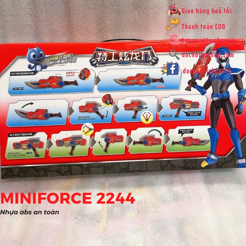 Đồ chơi Kiếm Biệt Đội Siêu Nhân Nhí Miniforce 2244