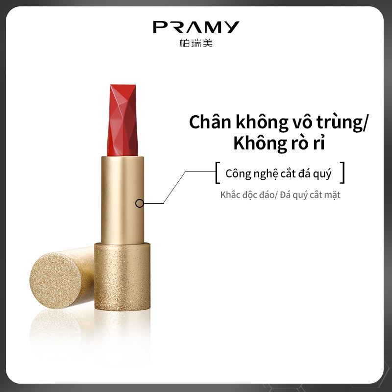 PRAMY son môi sao chổi mộng mơ lấp lánh (3.3g)