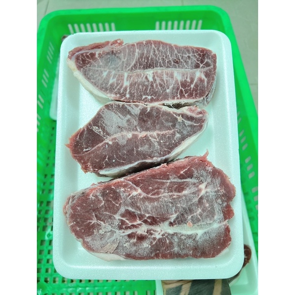 Lõi vai Bò Mỹ 1kg