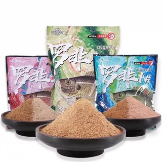 Rô phi hua 350g - mồi câu cá