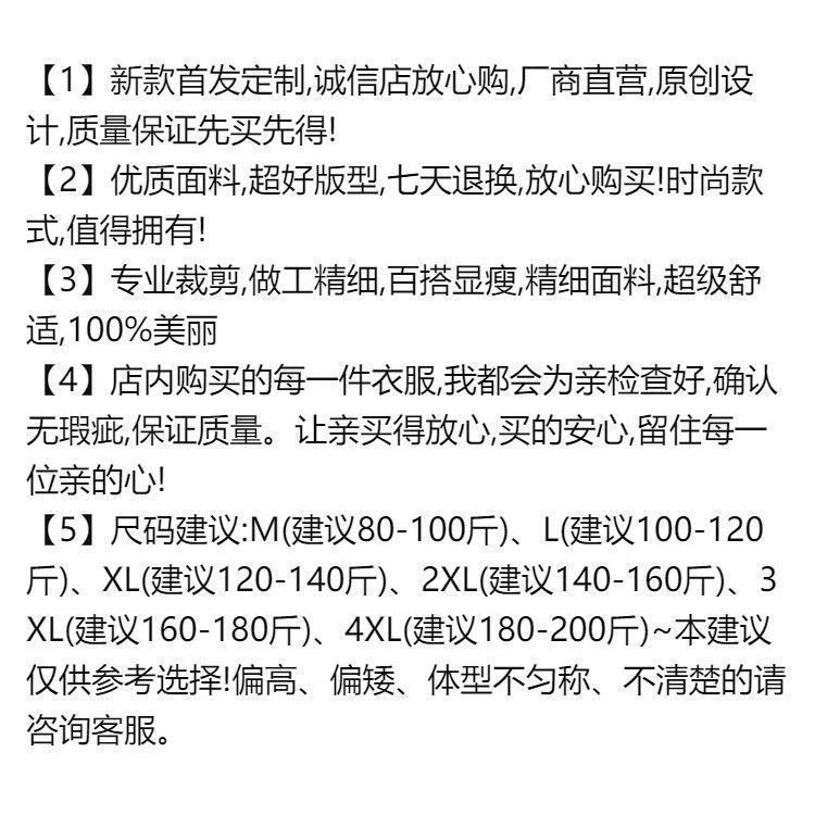 Bộ Áo Sweater Dáng Ôm Phối Chân Váy Phong Cách Hàn Quốc Thời Trang Thu Đông 2022 Mới