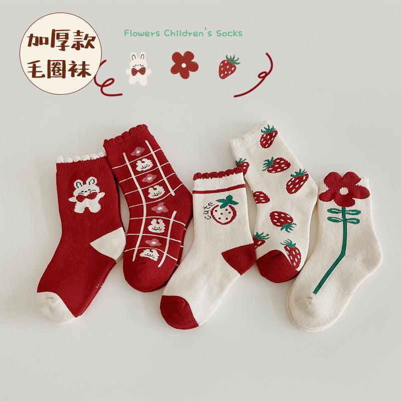 Vớ  trẻ em họa tiết bông hoa, tông màu trắng đỏ sắc xuân phù hợp cho bé gái | Shini Store