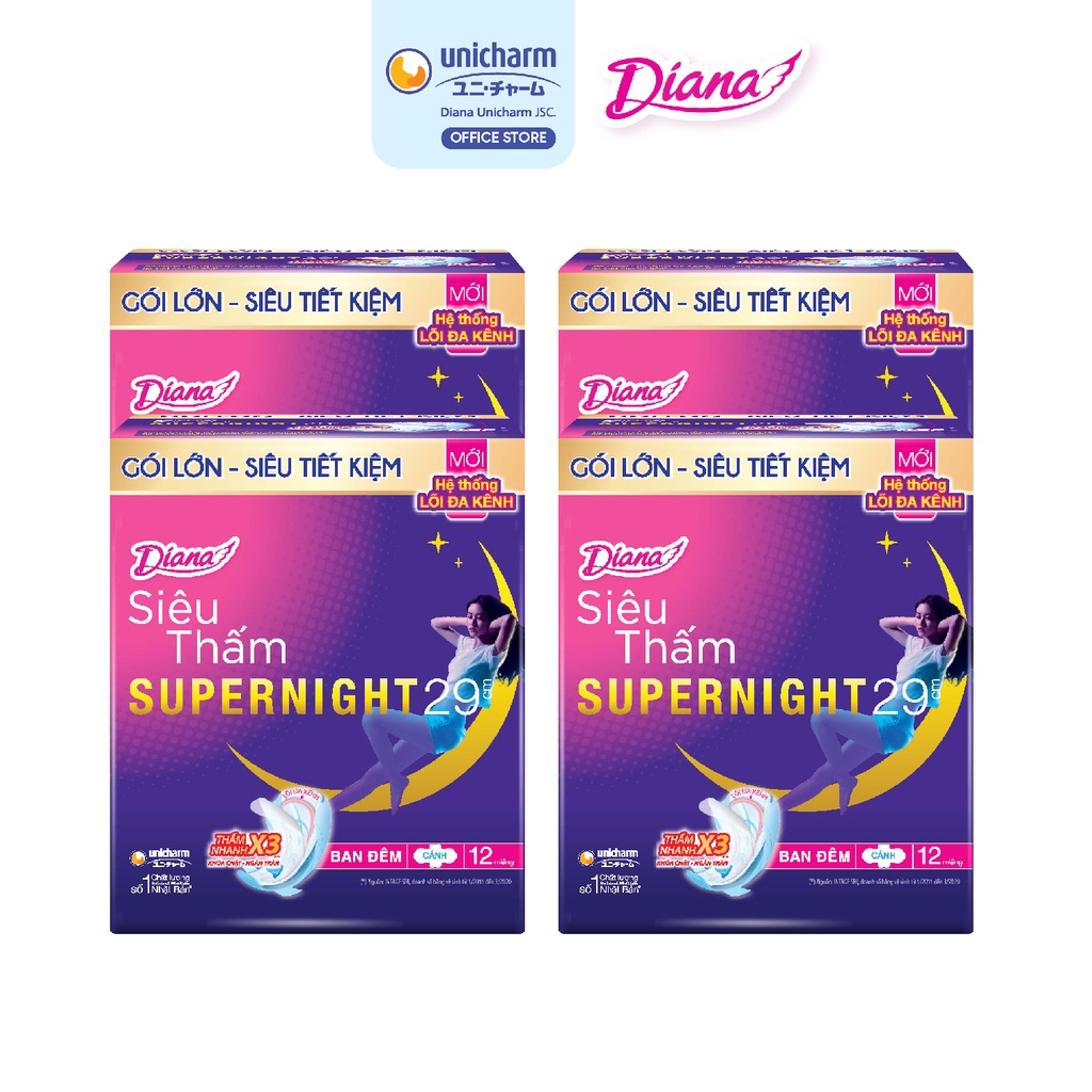 Bộ 4 gói băng vệ sinh Diana siêu thấm Supernight 29cm 12 miếng/gói