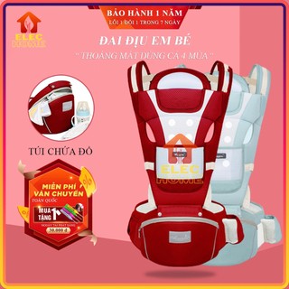 Địu em bé chống gù 9 tư thế Aixintu For Baby cho bé từ 0-36 tháng Bảo hành 12 tháng lỗi 1 đổi 1 trong 7 ngày