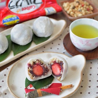 Ngũ cốc trái cây Calbee Nhật Bản, Granola Ăn Sáng nhanh chóng, tiện lợi | [MAYUMIFOOD]