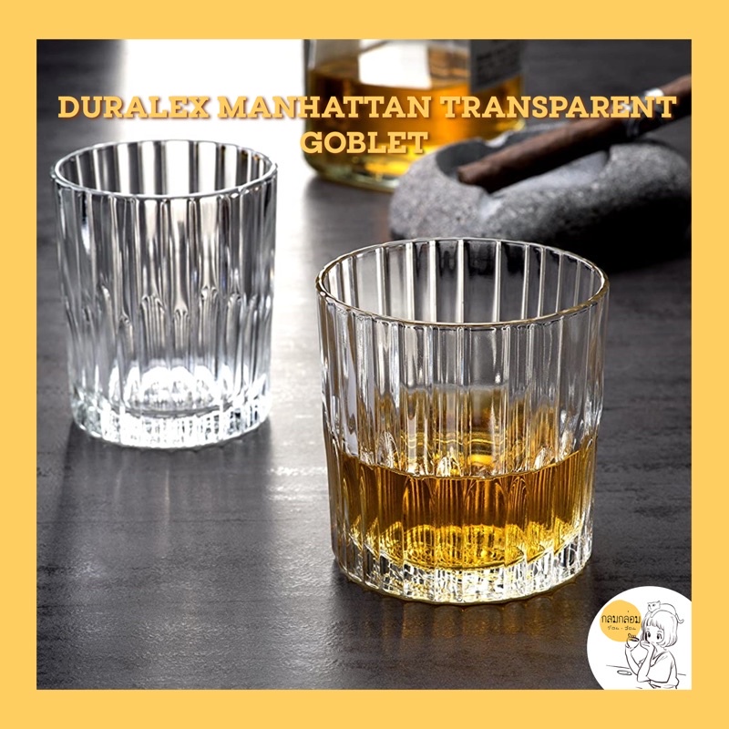 Cốc trong suốt Duralex Manhattan