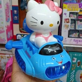 Đồ chơi hello kitty lái phi thuyền hiệu đèn nhạc