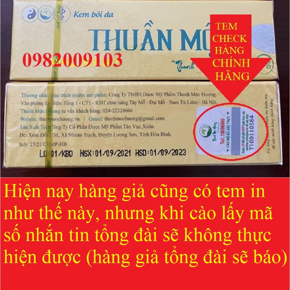 Kem bôi da Thuần.Mộc mẫu mới nhất 16gr