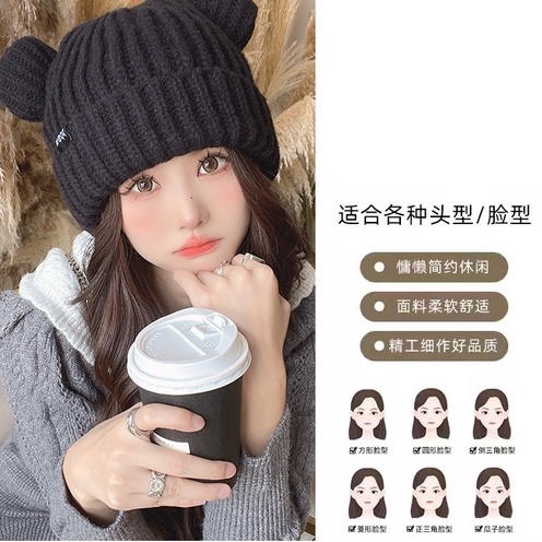 Mũ Len Dệt Kim Lót Lông Cừu Giữ Ấm Tai Mèo Phong Cách Hàn Quốc Nhật Bản Thời Trang Thu Đông Cho Nữ