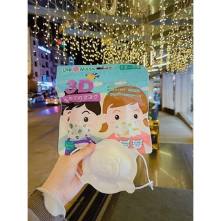 Khẩu trang gấu uni cho trẻ sơ sinh 0-6 tuổi