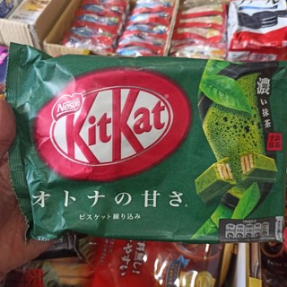 [Hỏa Tốc] Socola Kitkat Trà Xanh Nhật Bản 11 cái