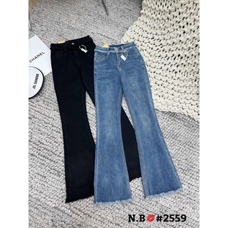 Quần loe ( Giá đã bao gồm 10k phí sàn)
