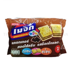 Bánh Magic Cracker Thái Lan Kẹp Kem Chocolate (Túi 24 gói)