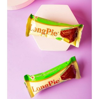 Bánh Mềm Phủ Socola LongPie HẢI HÀ - Nhân Cốm