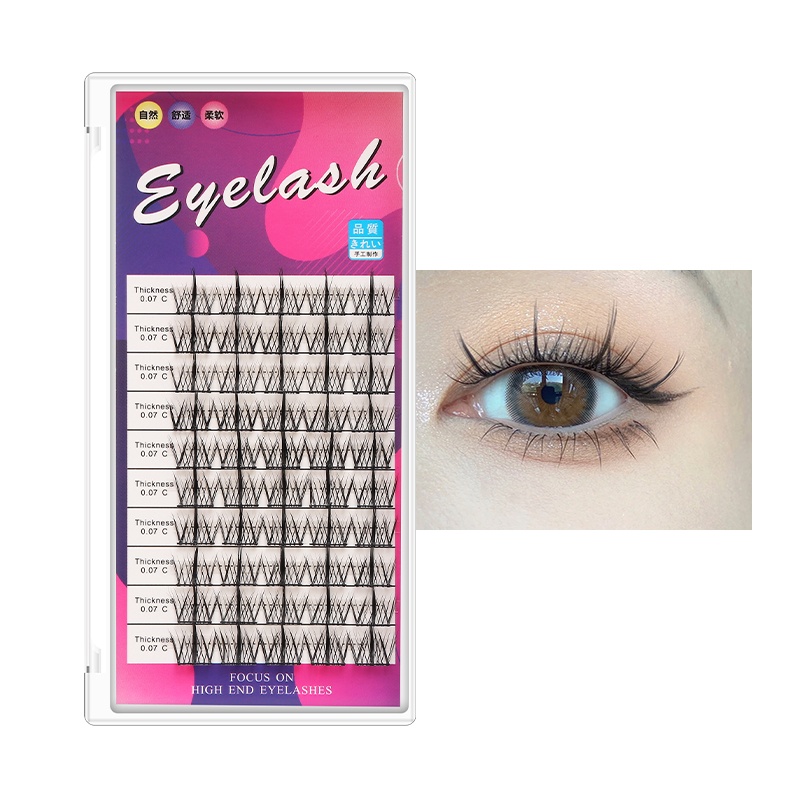 Set 50 Cụm Lông Mi Giả Hình Quạt Tiện Lợi Dành Cho Trang Điểm