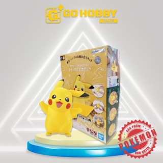 POKEPLA Quick 01 | Pikachu - Đồ chơi lắp ráp POKEMON