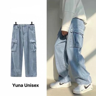 Quần Jeans nam xuông túi hộp phong cách đường phố ống xuông dáng đứng 2023