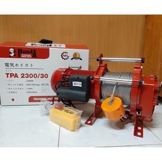 Máy tời mặt đất Panda TPA2300/30