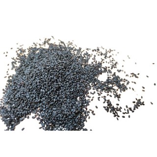 1Kg Hạt é sạch loại 1 Phan Rang
