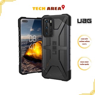 Ốp uag plasma ash cho huawei p40