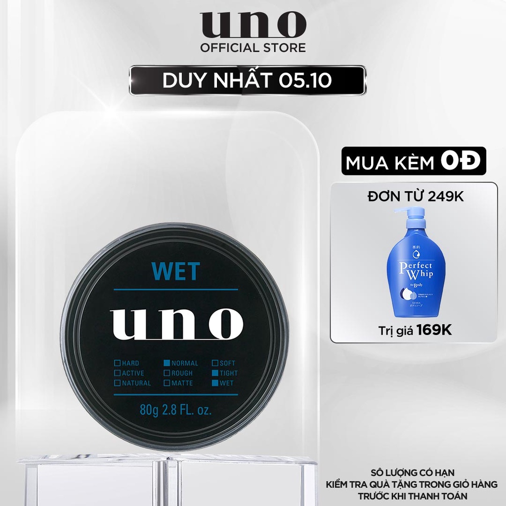 Sáp vuốt tóc tạo kiểu Bóng Mượt Lịch Lãm UNO Wet Effector 80g