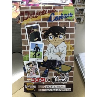 Pola của Conan vol 2