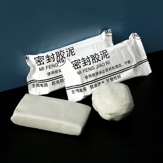 XI MĂNG DẺO BỊT LỖ ĐIỀU HÒA , ĐƯỜNG ỐNG NƯỚC 88332 Siêu Rẻ 88