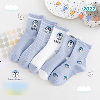 Tất đô rê mon siêu đáng yêu ( TD50 )