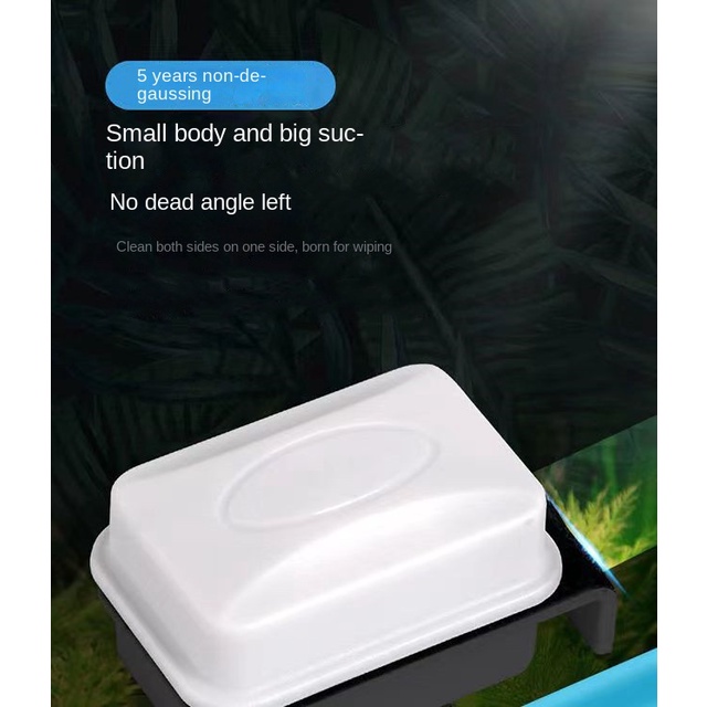 Bàn Chải Vệ Sinh Kính Bể Cá Từ Tính Mạnh Mẽ Không Ướt mini Cầm Tay